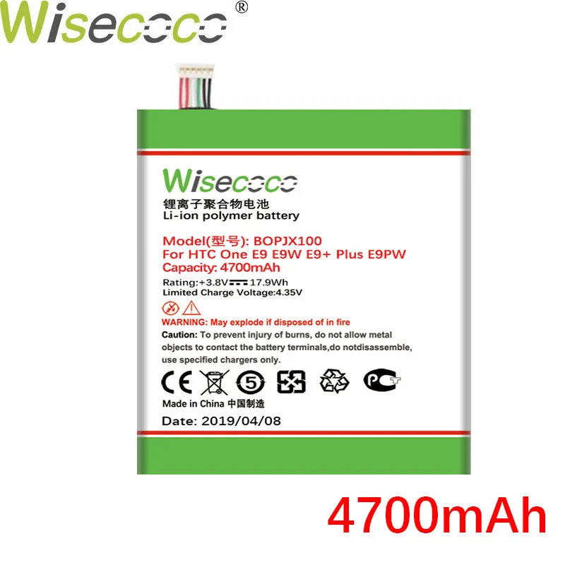 WISECOCO 4700 мАч BOPJX100(версия E9) батарея для htc Desire 830 One E9 E9w E9+ Plus E9PW мощный телефон батарея высокого качества