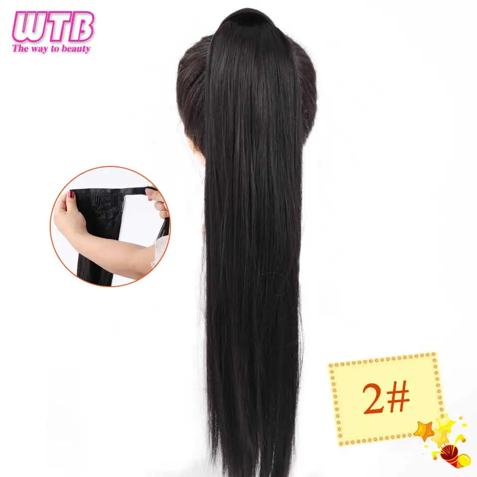 WTB Women's Synthetic 22 Inch Long Straight Wrap Around Clip In Ponytail Hair Extensions Natural Black Brown Pony Tail Fake Hair - Цвет: T1B/613