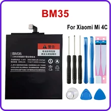 BM35 Battery For Xiaomi Mi 4C Mi4C M4C High Quality Phone Replacement Batteries Lithium Polymer Bateria tanie i dobre opinie MDNG 2801 mAh-3500 mAh Kompatybilny CN (pochodzenie)