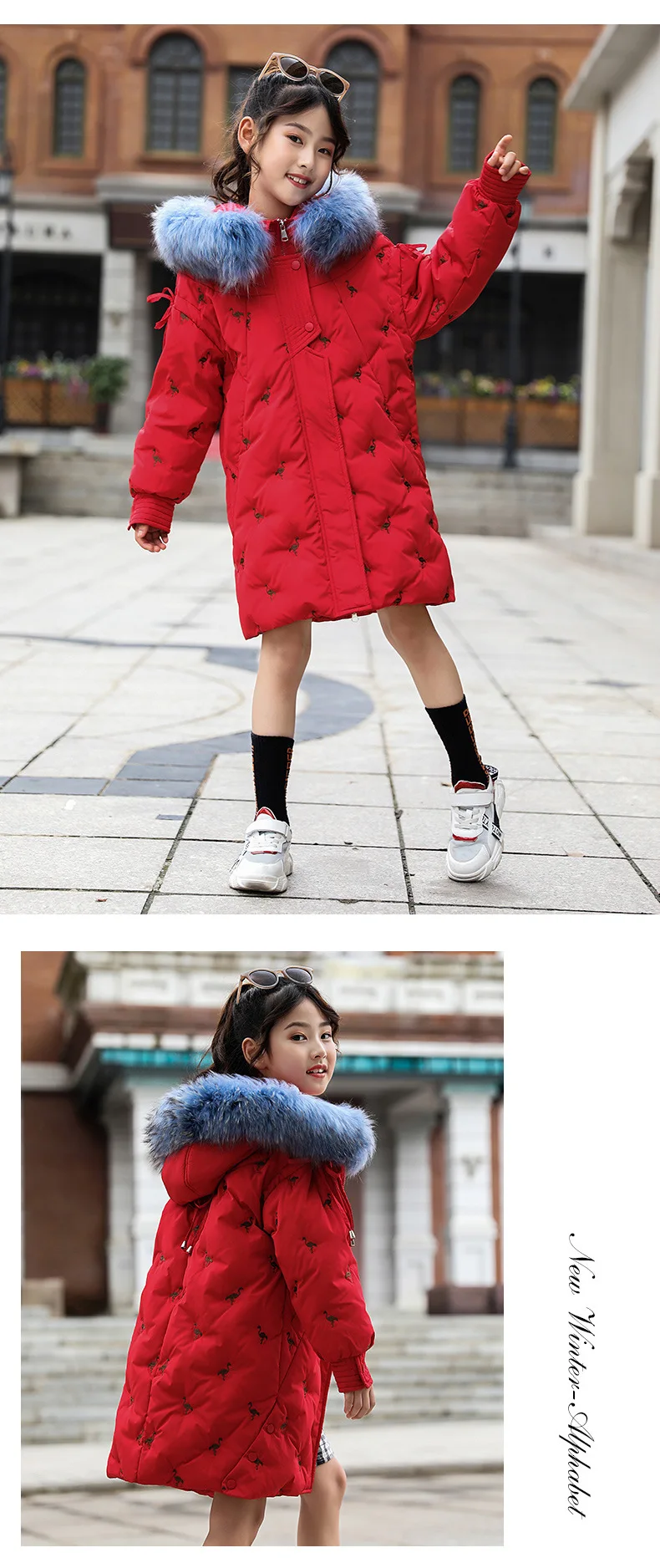 Winter Children's Down Jacket Girls The Long Section Girls Children's Wear Jacket Big Children Thick Large Fur Collar 14