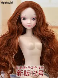 Коричневая кукла для волос 1/6 BJD кукла, детская игрушка высокого качества 12 шарнирных подвижных BJD кукла голова и тело для 11,5 "Кукольный