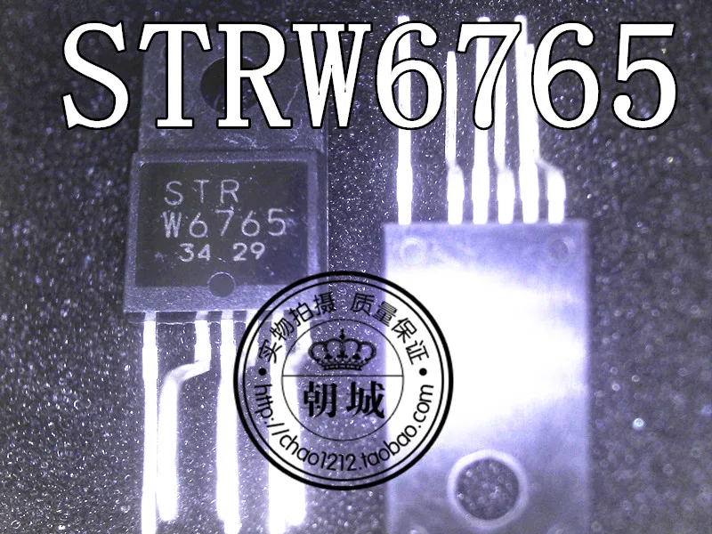 5 шт./лот STRW6765 W6765 до 220-6