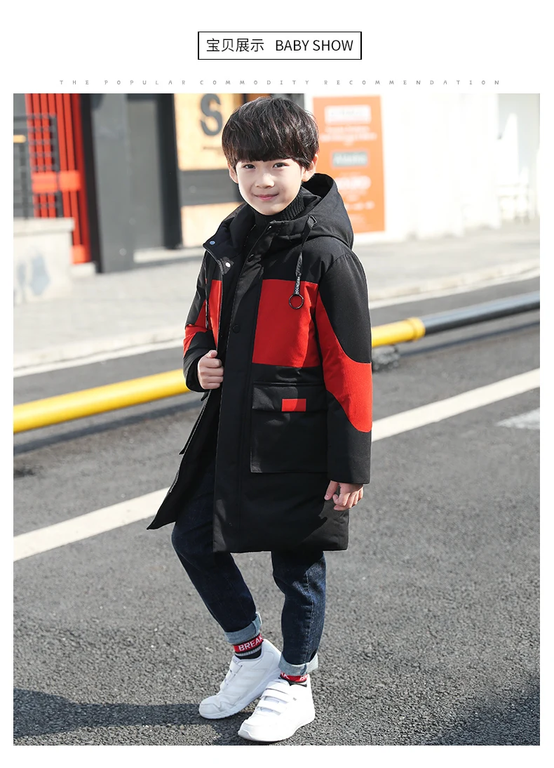 new children clothing boy clothes warm winter down cotton jacket Hooded coat windproof thicken outerwear kids parka 5-16Y