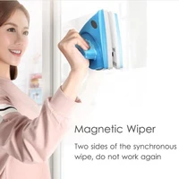 Magnetic Window Cleaner Wiper Double Side Wipe Brush Washing Glass Cleaning Washer Tools 2
