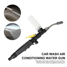 

New High Pressure Water Spray Gun Car Washer Hose Spray Bottle Garden Sprinkler Nozzle Cleaning And Durable Direct Sales