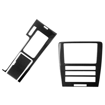 

Carbon Center Console Transmission Panel Cover for Ford Mustang 2009-2013 & Central Control CD Panel Cover