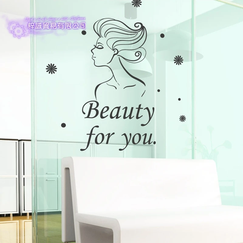 DCTAL Beauty Salon Sticker Spa Massage Decal Beauty Posters Vinyl Wall Decals Decor Mural Beauty Salon Sticker