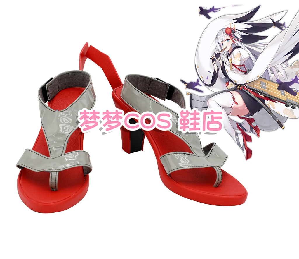 Azur Lane Shoukaku Обувь для костюмированной вечеринки костюм мужской женская обувь