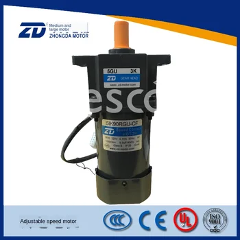 

220V 90W speed regulating motor 51K90RGU-CF / 5IK90GU-CF enhanced 5GU3K