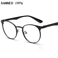 Запрещены 1976 антибликовыми свойствами светильник объектив Брендовая Дизайнерская обувь очков для зрения Винтаж очки для чтения; оправа для очков
