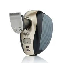 Бритва, бритва, артефакт, домашнее бритье, артефакт, бритва, Usb зарядка, интерфейс, бритва, мужская, портативная бритва