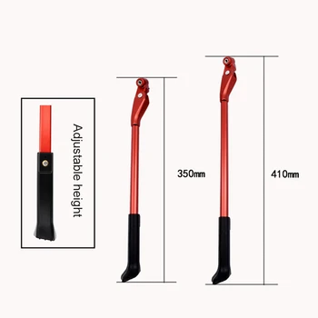 

Adjustable Road Bicycle Kickstand Parking Rack Bike Support Side Kick Stand Universal Cycling Parts FOU99