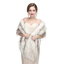 Роскошная Свадебная накидка, свадебная накидка, меховая шаль для женщин, белая модная шаль, Болеро Аксессуары, платье для невесты, шаль, болеро, куртки
