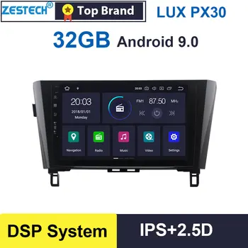 

Android 9.0 Car GPS dvd for Nissan X-Trail XTrail X Trail T32 T31 Qashqai 2014-2017 2018 2019 car headunit radio multimedia gps