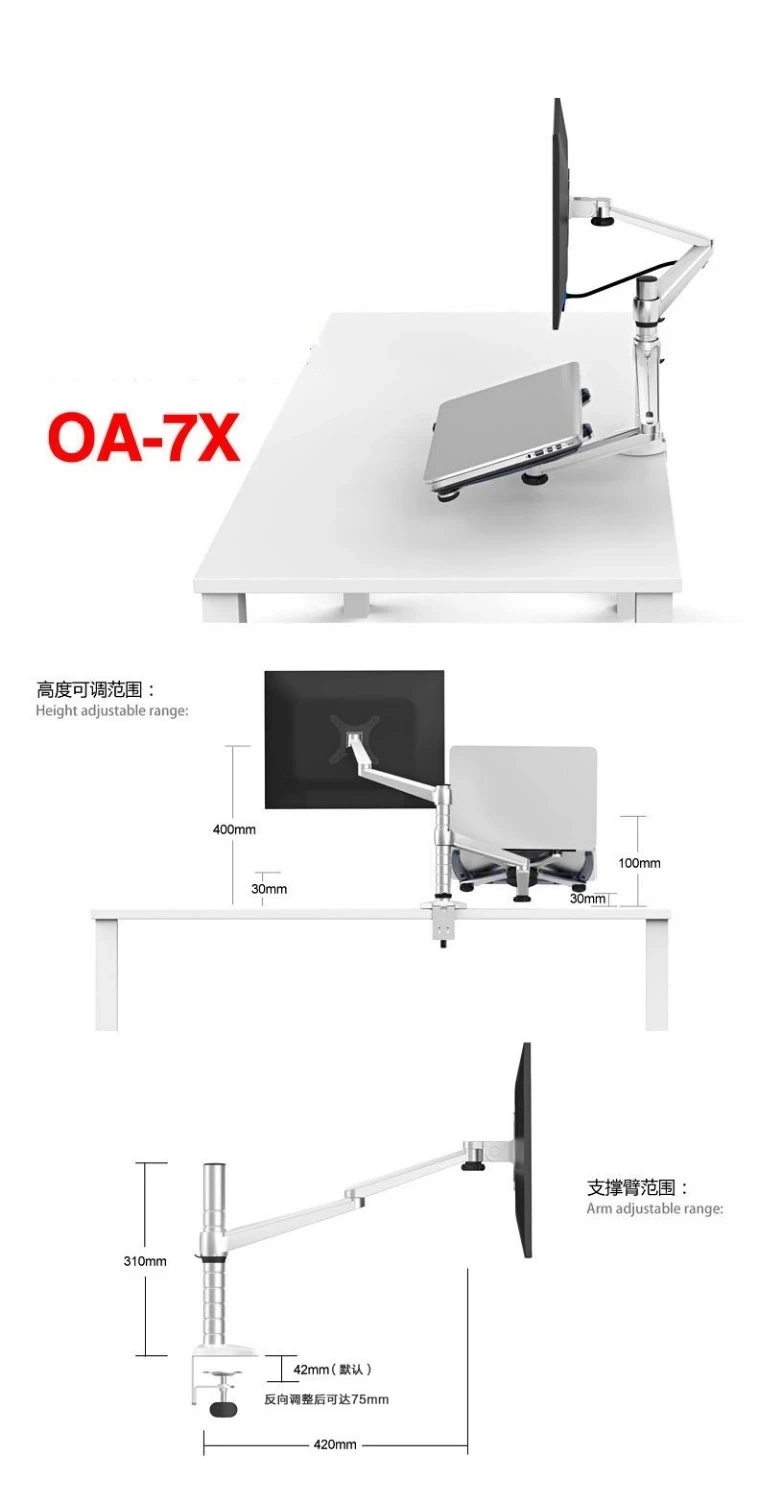 Multimedia Desktop Braço Longo 25 Polegadas Lcd Monior Stand Laptop Holder Stand Table Full Motion Double Monitor Mount Oa7x - Imagem 2