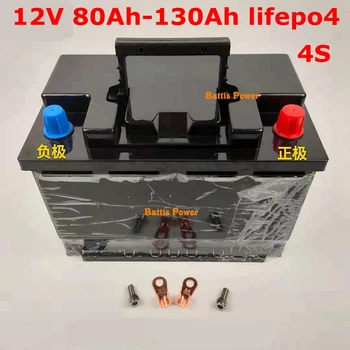 

lithium 12V 12.8v 120AH 100Ah 80Ah 130Ah lifepo4 battery deep cycle for 1200W boat inverter subwoofer golf cart +10A Charger