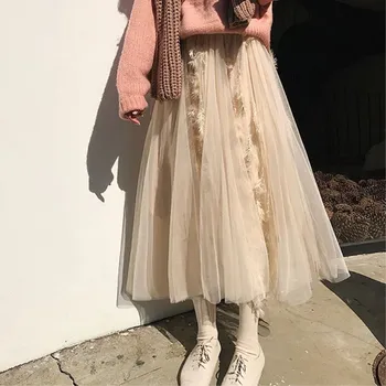 

2020 Autumn & Winter New Arrival Feather Mesh Skirt Joker Long Puff Skirt Color Feather Stitching High Waist Skirt Free Shipping