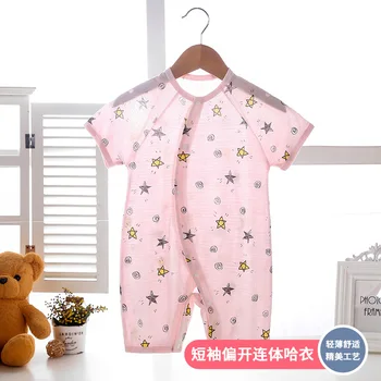 

2020 Summer for Babies Baby Ultra-Thin One-Piece Suit Bamboo Fiber Short Sleeved Kazakhstan Newborn Crawling Clothes Summer