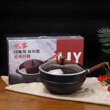 Стиль алюминиевый литой китайский ВОК без дыма антипригарный горшок растворимый дробь медицинский камень Полезная банда Чан высокого класса варочная война