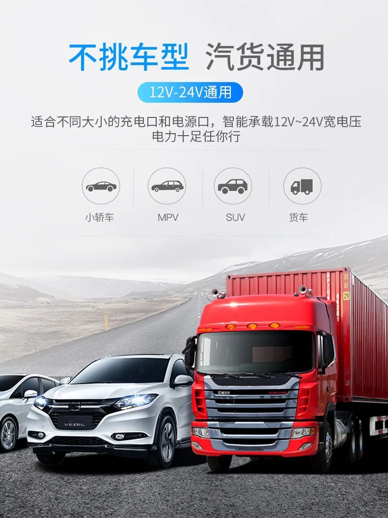 Кубок стиль автомобиля напряжение дисплей 3.1A 2 USB телефон зарядное устройство DC12-24V прикуривателя сплиттер для gps DVR зарядки Вакуумный Очиститель