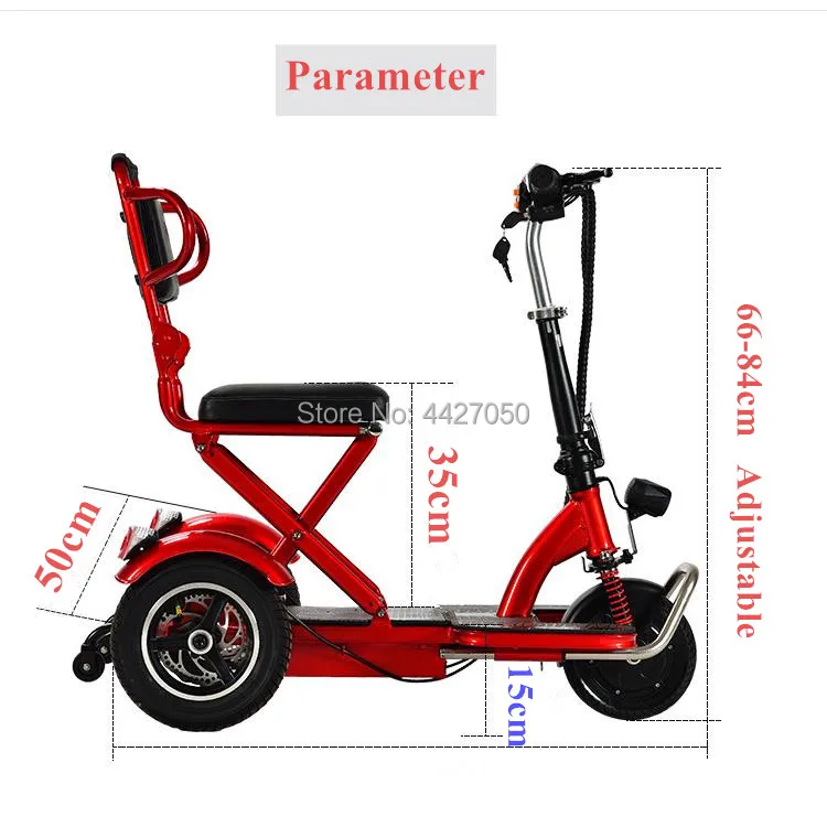 Модная заводская цена складной старый электрический скутер электрический трицикл инвалидной коляски
