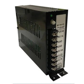 

120W Stable Multicade Games Compact Replacement Power Supply Arcade Entertainment Portable Accessories Tool Switching Low Ripple