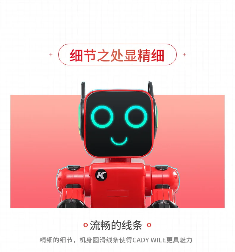 Smart Remote Control Robot Programming Voice Dialogue High-Tech Early Learning 6-Year-Old Boy CHILDREN'S Toy