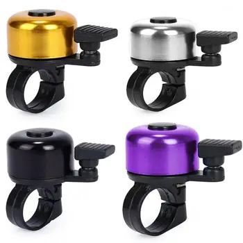 

Brand New Bicycle Bell Alloy Mountain Road Bike Horn Sound Alarm Safe Riding Handlebar Metal Ring Bicycle Accessories Hot Sale
