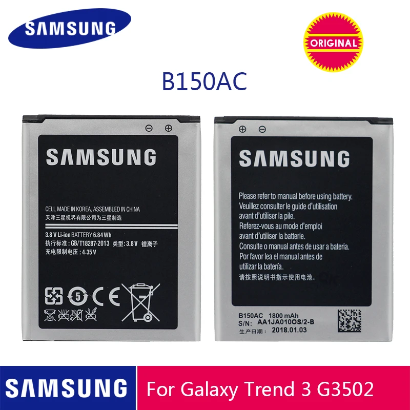 Оригинальная батарея samsung B150AE B150AC 1800 мА-ч для samsung Galaxy ...