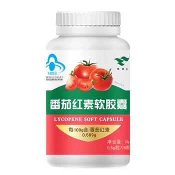 

[lycopene] Green Health Garden Lycopene Softgel 0.5 G/grain * 60 Pills 3 Times a Day, 1 Pill Each Time 2019 Nian Oral 24