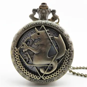 

Trendcy Hippocampus Vintage Antique Round Dial Quartz Pocket Quartz Watch Necklace Clock Pocket Watch With Chain Clearance