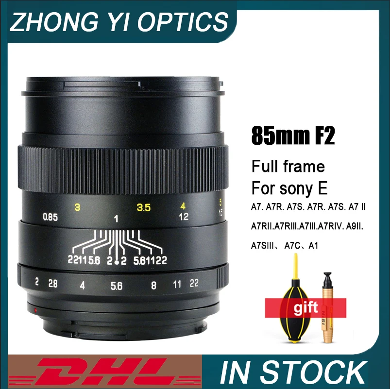 Zhongyi 85 мм F2.0 Полнокадровый объектив портретная Большая диафрагма для камеры Sony A7