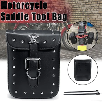 

Hot For Softail Dyna 1 Set Black Waterproof Racing Motorcycle Tool Bag Travel Bags Suitcase Luggage Saddlebags with Rivet Skull