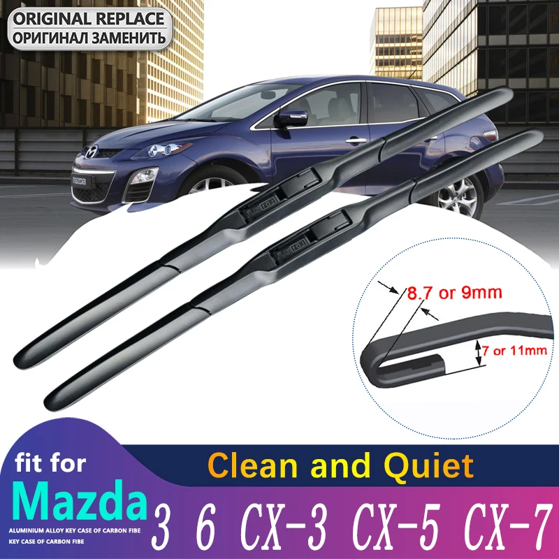 Щетки стеклоочистителя для лобового стекла Mazda 3 6 CX-3 CX-5 Mazda3 Mazda6 Axela Atenza