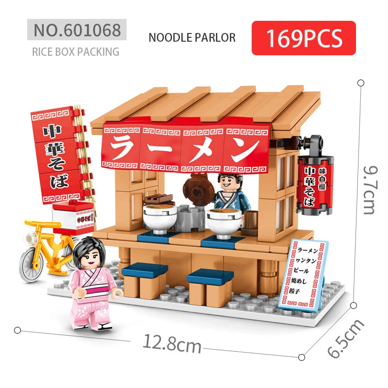 Sembo Street View of Japanese Snack Bar, мини городской уличный магазин, ресторан, набор, 3D модель, конструктор, игрушка для детей - Цвет: 601068no box