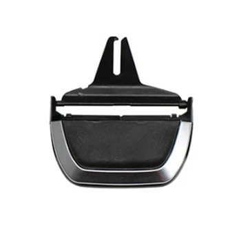 

For BMW 5 Series G38 7 Series G12 Air Conditioner Paddles Front