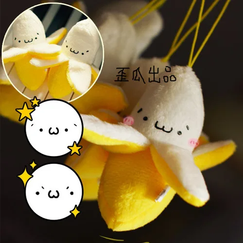 Crooked Melon Backpack Anime School Bag Small Banana Produced Hanging Decoration Plush Doll Pendant Mainland China Shiba Inu Cro
