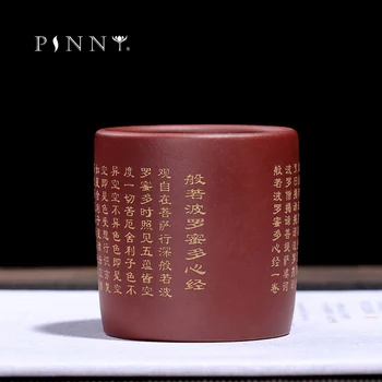 

PINNY 100ML Large Yixing Purple Clay Scripture Teacups Natural Purple Mud Material Tea Cups Chinese Kung Fu Tea Set Drinkware