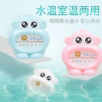 

Bath Thermometer Water Temperature Meter Newborn Toy Cartoon Baby Household 1pc