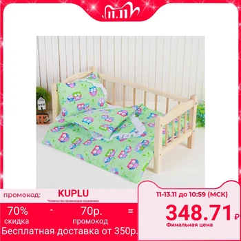 

Bed linen for dolls "Owls on green", sheets, blanket, pillow