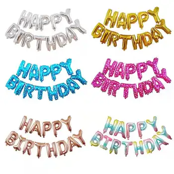 

Happy birthday balloon 16 inch letter birthday suit balloon aluminum membrane balloon