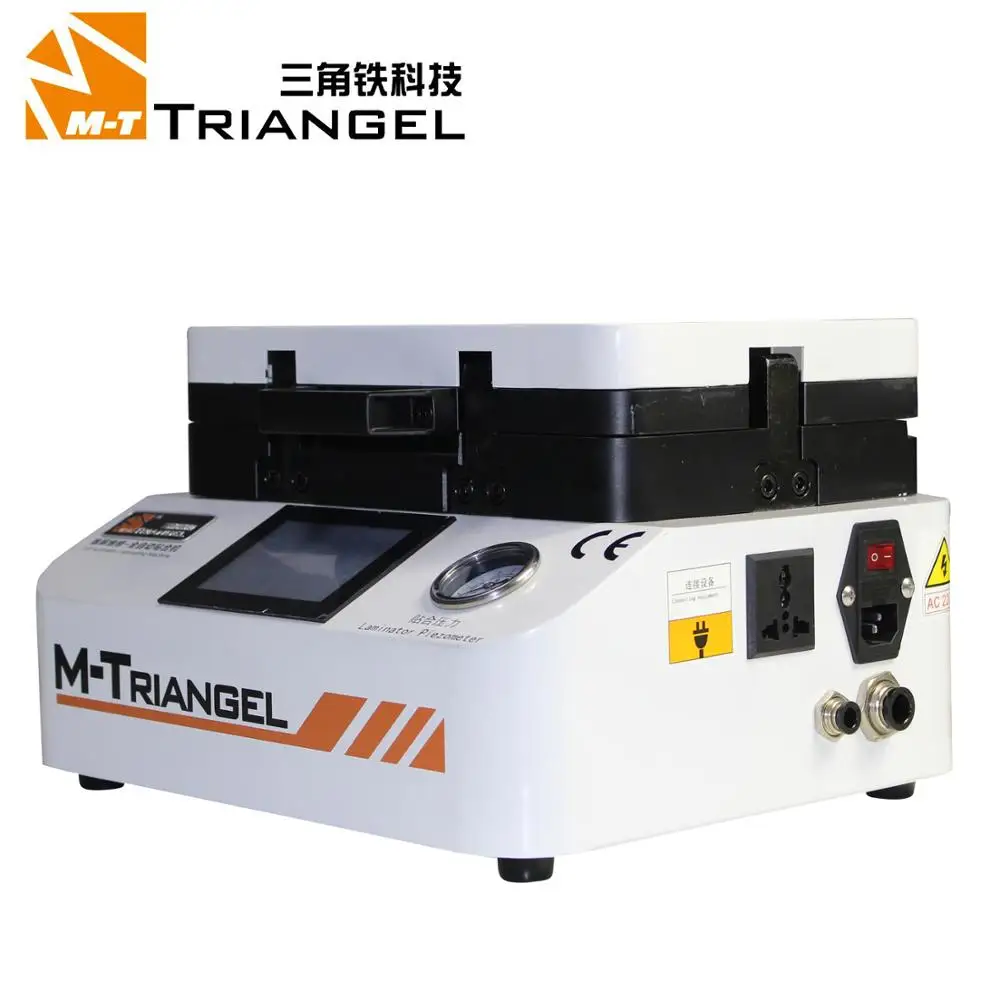 

Screen Repair Machine 7 inch OCA Screen Vacuum Laminating and Bubble Removing Machine Laminator For LCD Screen Repairing