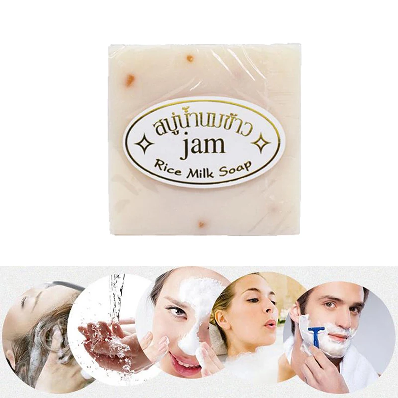 Moisturizing Bleaching Rice Milk Soap 1PCS Collagen Vitamin Skin Whitening Acne Pore Removal