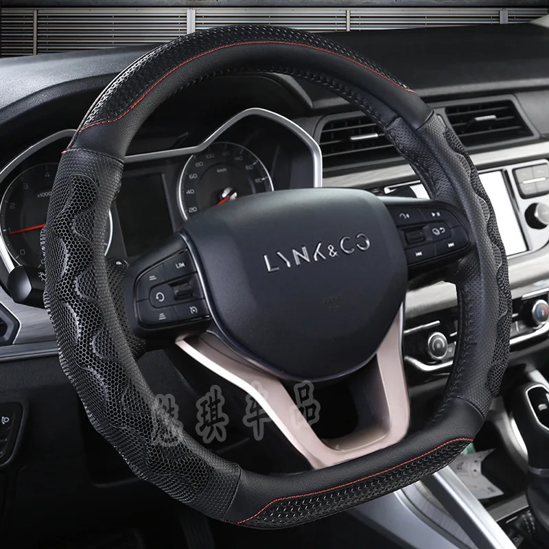 Lynk& Co 01 крышка рулевого колеса Lynk& Co 02 03 крышка рулевого колеса чехол поставки Прохладный только четыре сезона модифицированный