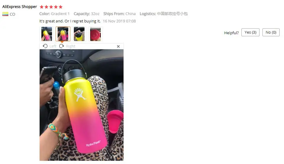 TIM截图20191202162645