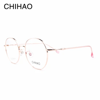 

CHIHAO alloy Lightweight Glasses frame Business Men and women pass myopia 1239