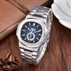 Men's Watches