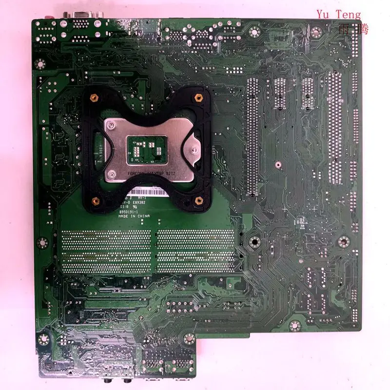 1584286203328_副本