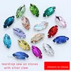 All Size 24 Colors Marquise Shape Sew On Navette Rhinestone With Silver Claw Button Horse Eye Jewels 4-Holes For Sewing Clothes ► Photo 3/5
