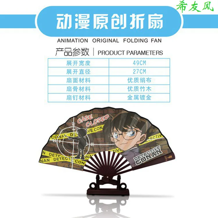 

From Zero Anime of Different Related Products REM Start Online Games World Folding Fan Raw Silk 8-Inch 10-Inch Two Chicken